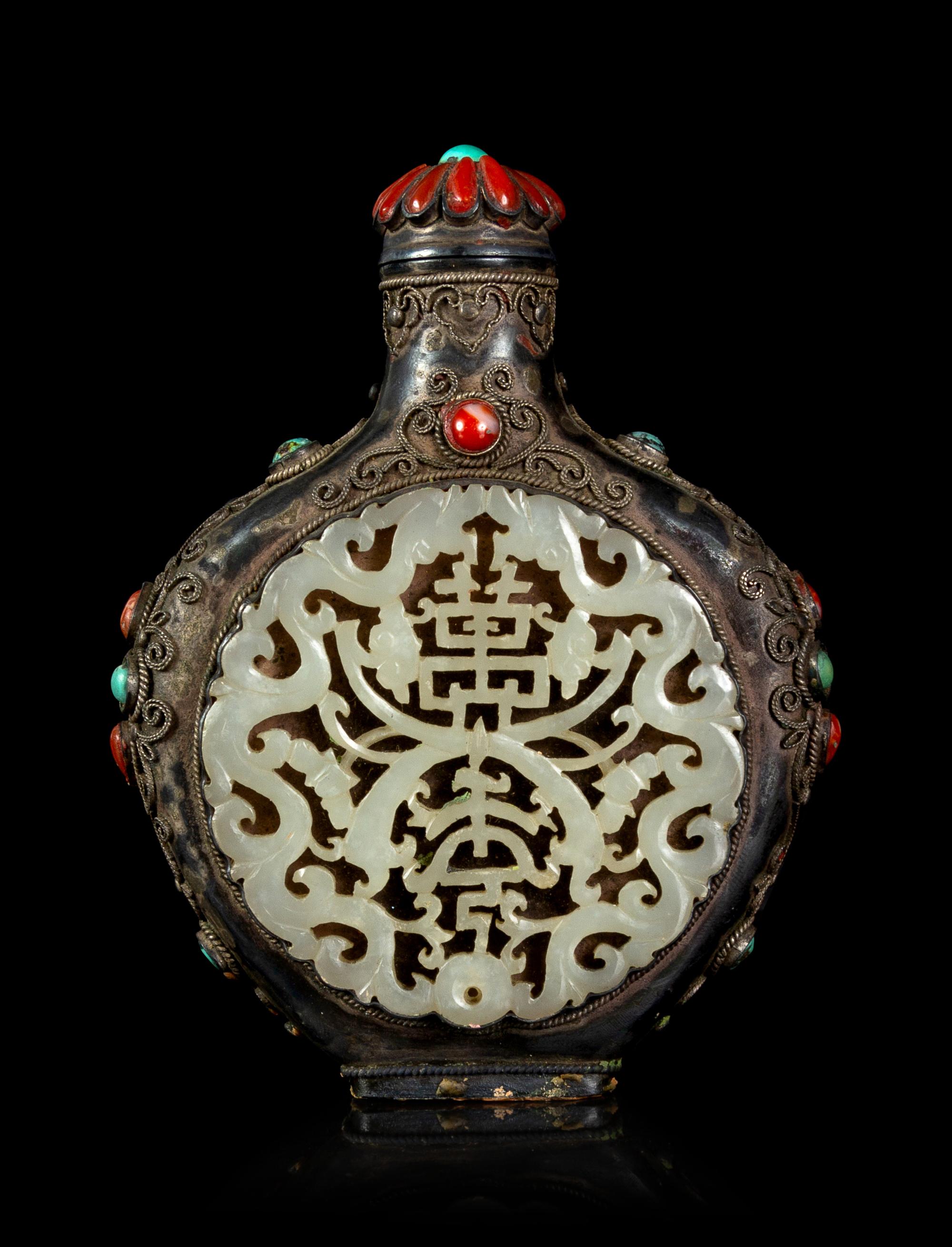 A Mongolian Style Jade and Hardstone Inlaid Silver Snuff Bottle