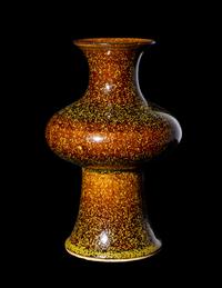 A Chinese Teadust Glazed Porcelain Vase