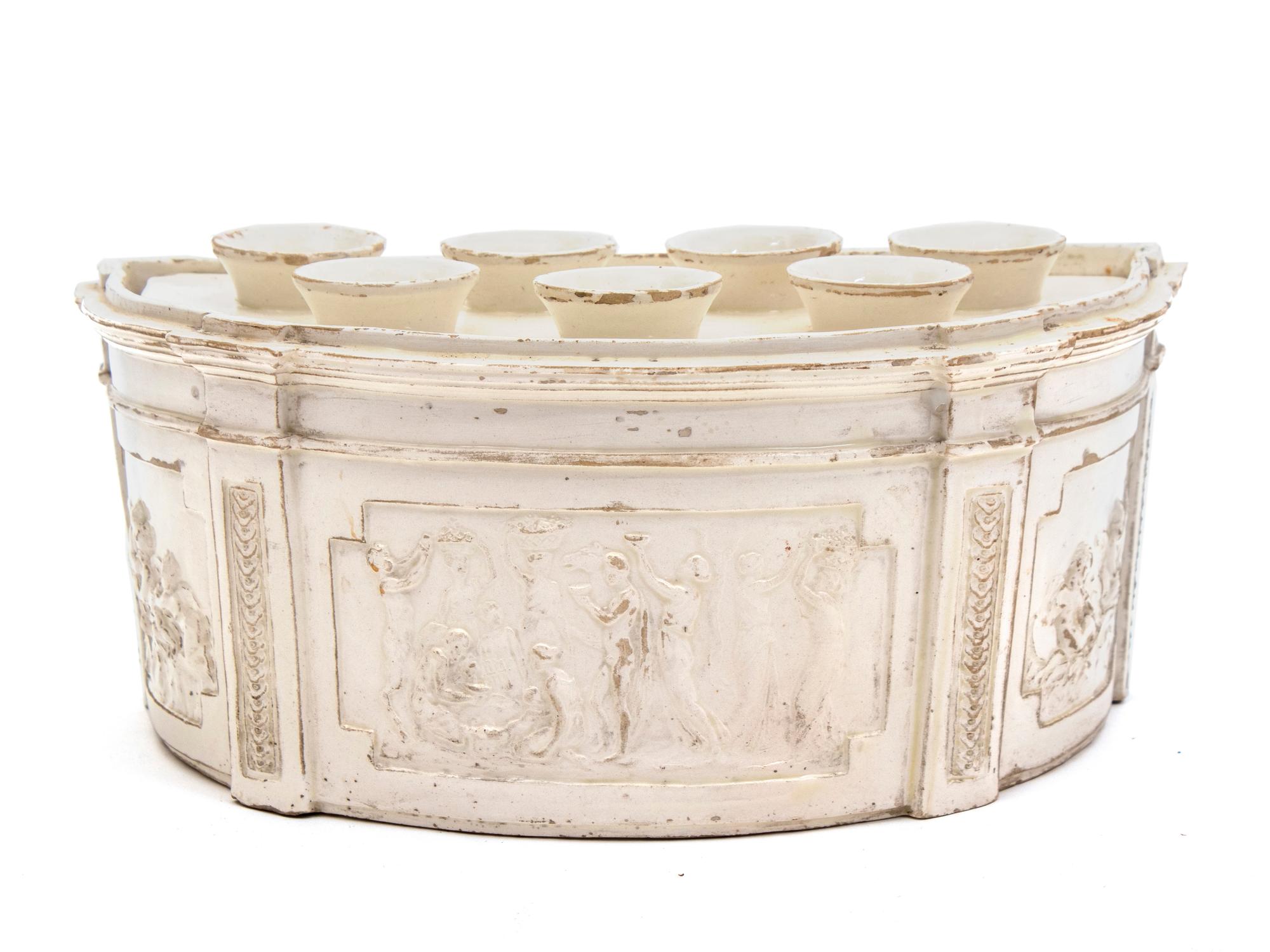 A French Creamware Faience Tulipierre — EARLY 19TH CENTURY