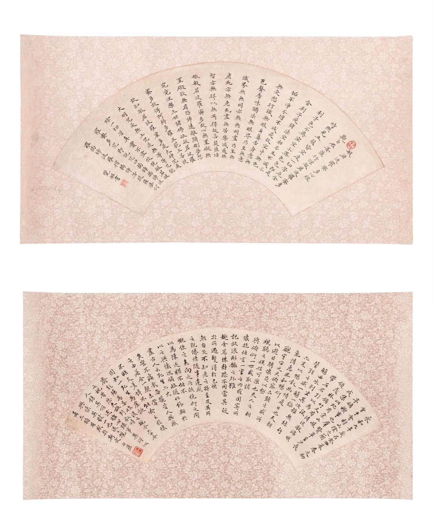 Two Calligraphy Ink on Paper Folding Fan Leaves