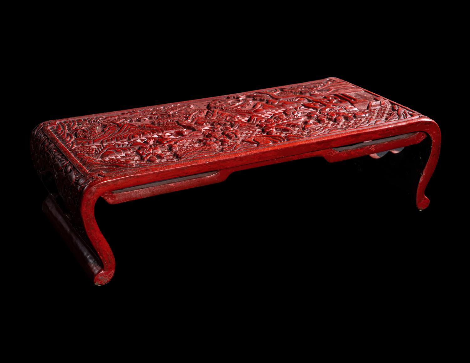 A Cinnabar Lacquer Rectangular 'Boys' Stand