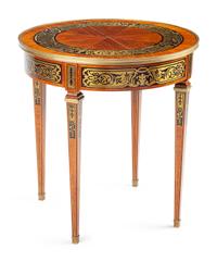 A Chinese Porcelain Mounted Hardwood Cabinet