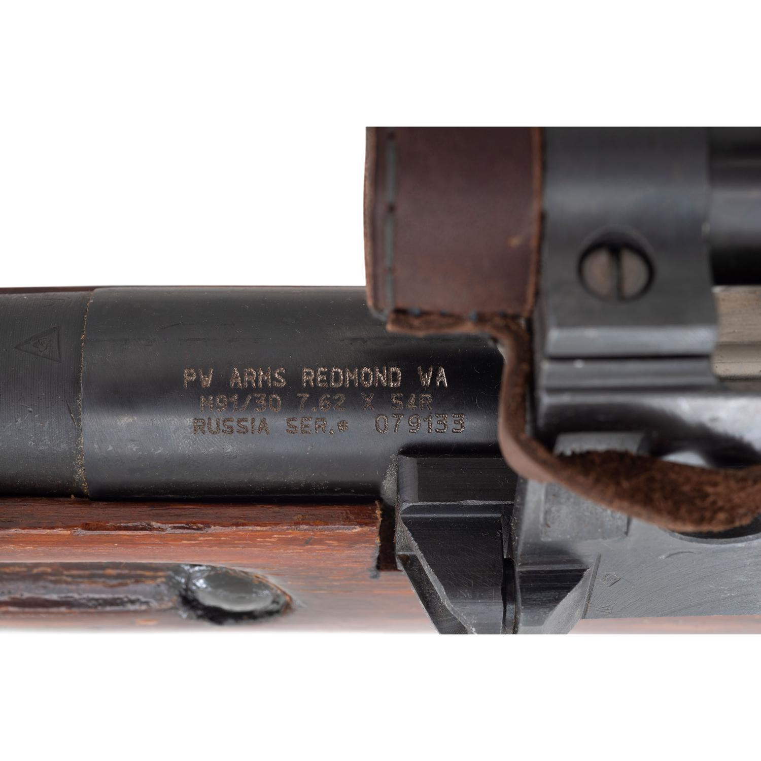 ** Mosin-Nagant M1891/30 PU Sniper Rifle