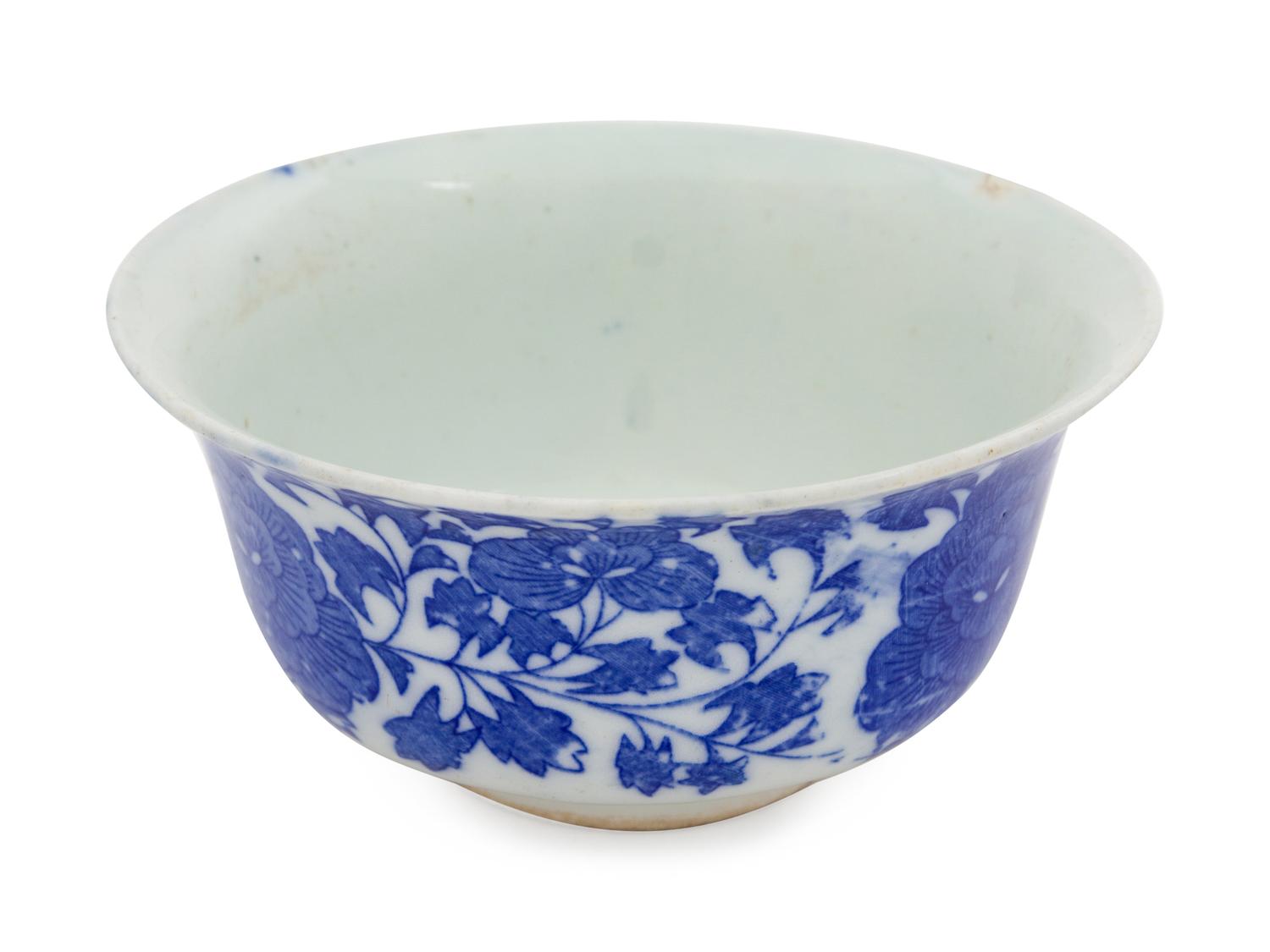 A Japanese Porcelain Footed Bowl