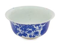 A Japanese Porcelain Footed Bowl