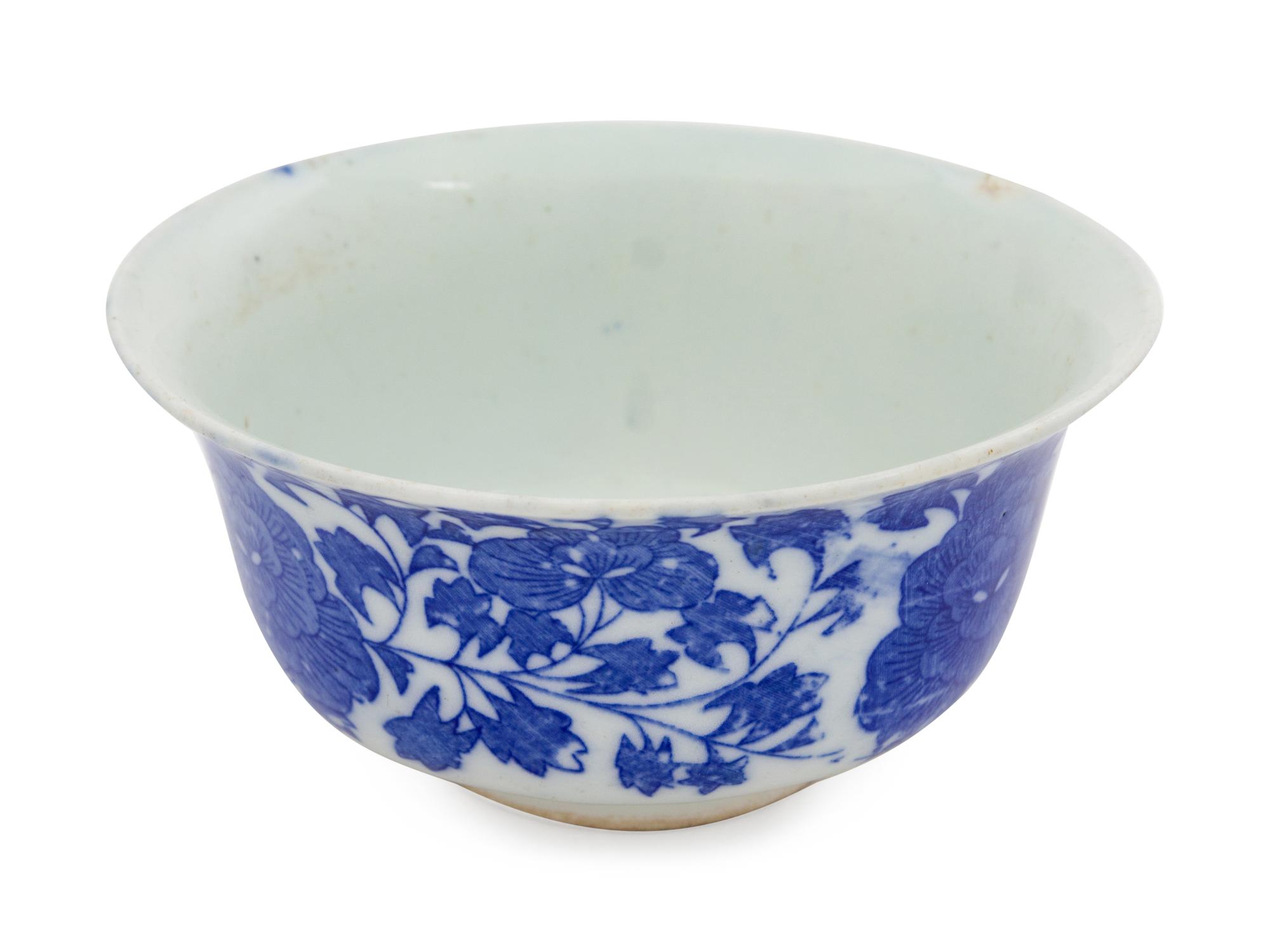 A Japanese Porcelain Footed Bowl