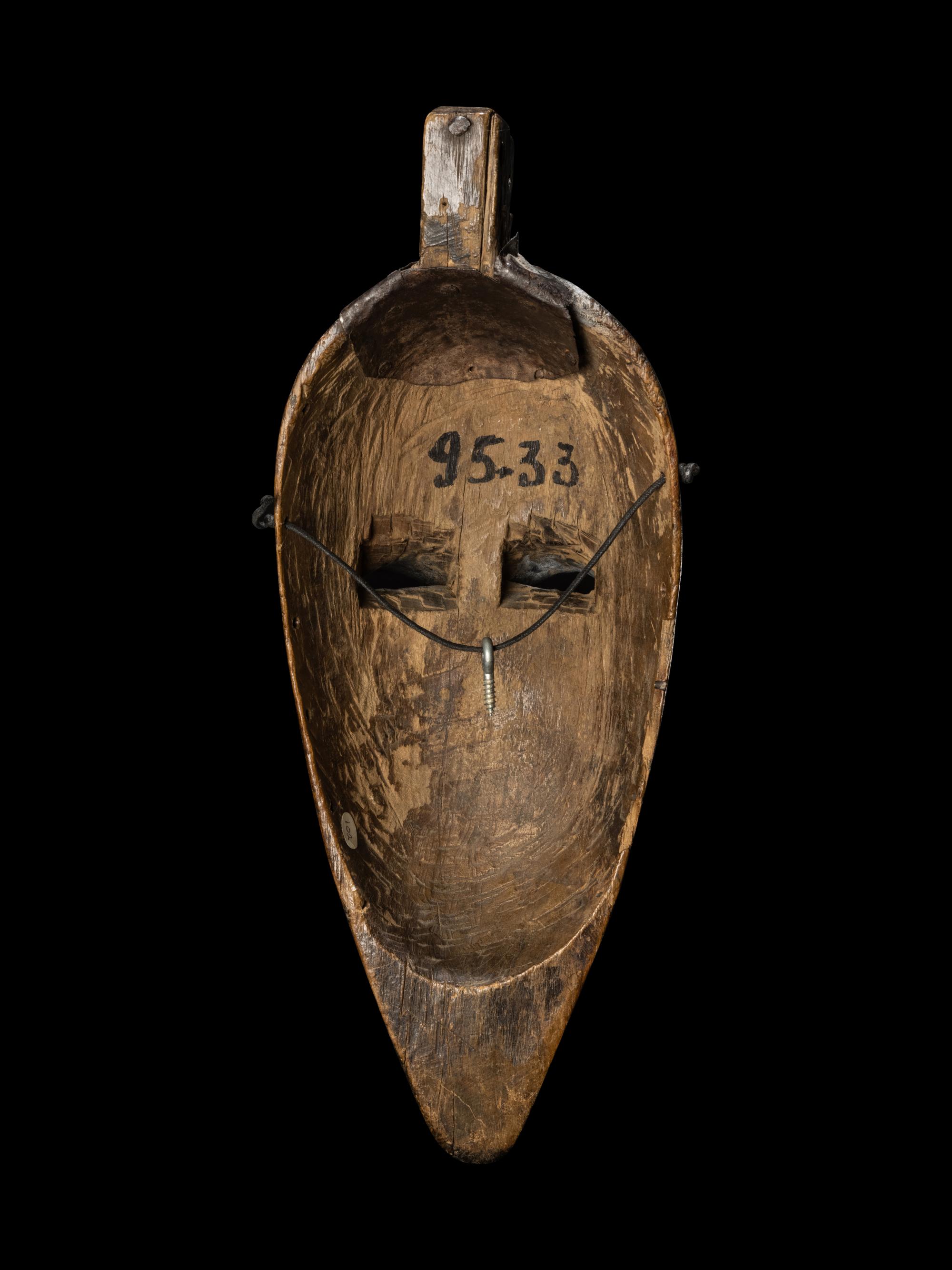 An African Wood Mask