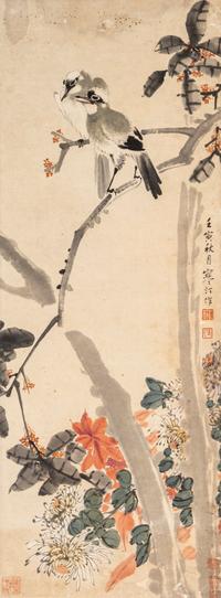 Jiang Hanting