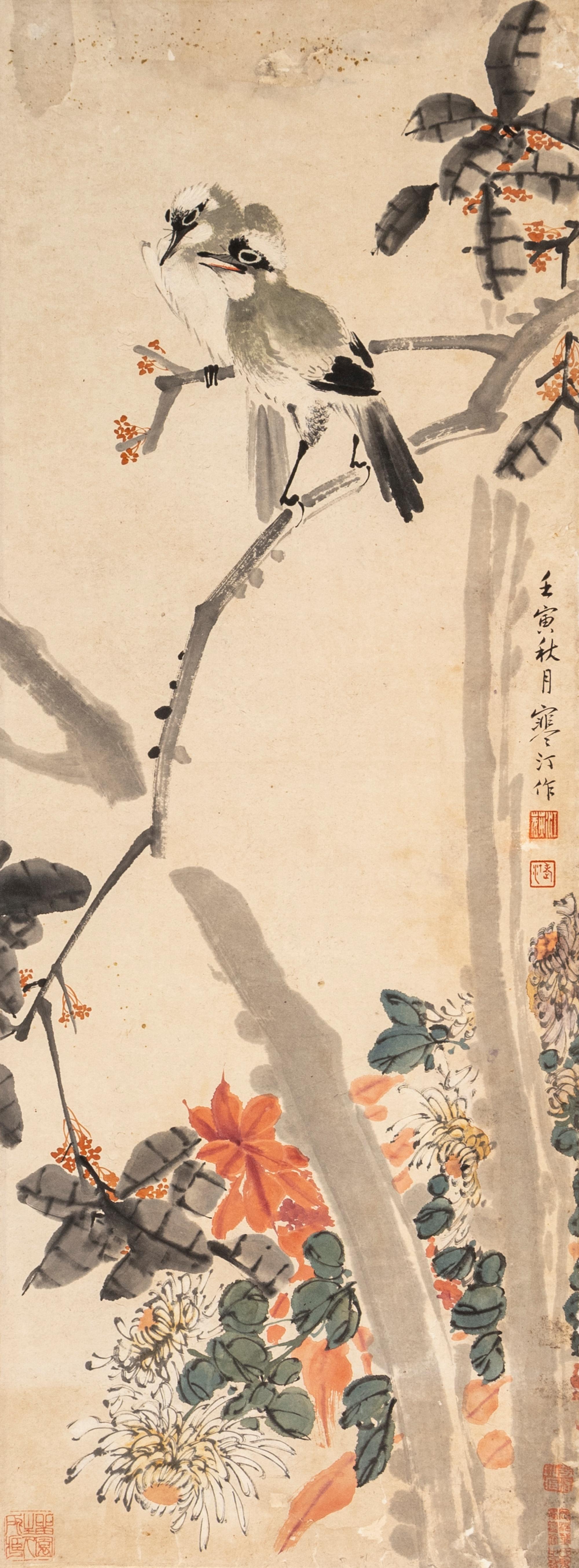 Jiang Hanting