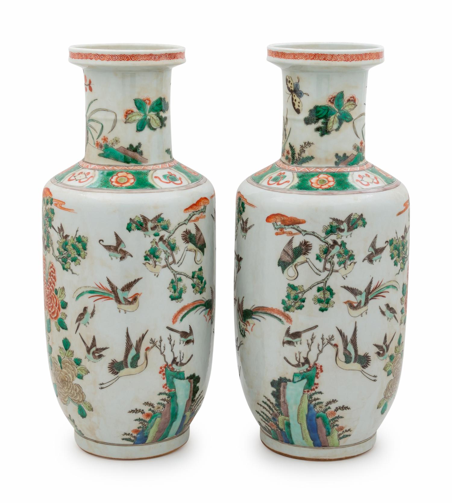 A Pair of Wucai Porcelain Rouleau Vases