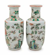 A Pair of Wucai Porcelain Rouleau Vases