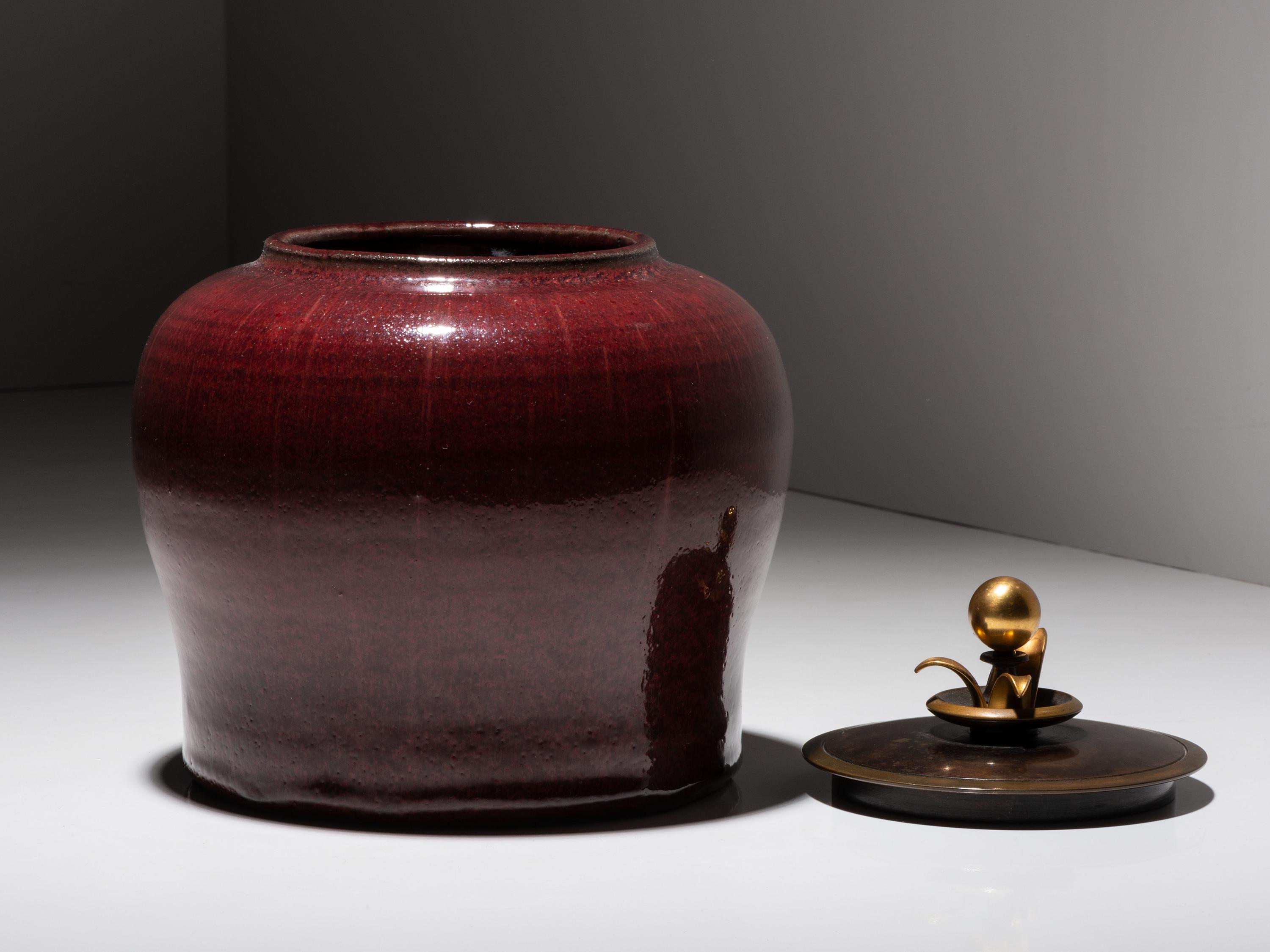 Lidded Vessel, c. 1930 Royal Copenhagen, Denmark
