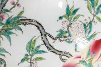 A Chinese Famille Rose Porcelain Globular Vase, Tianqiuping