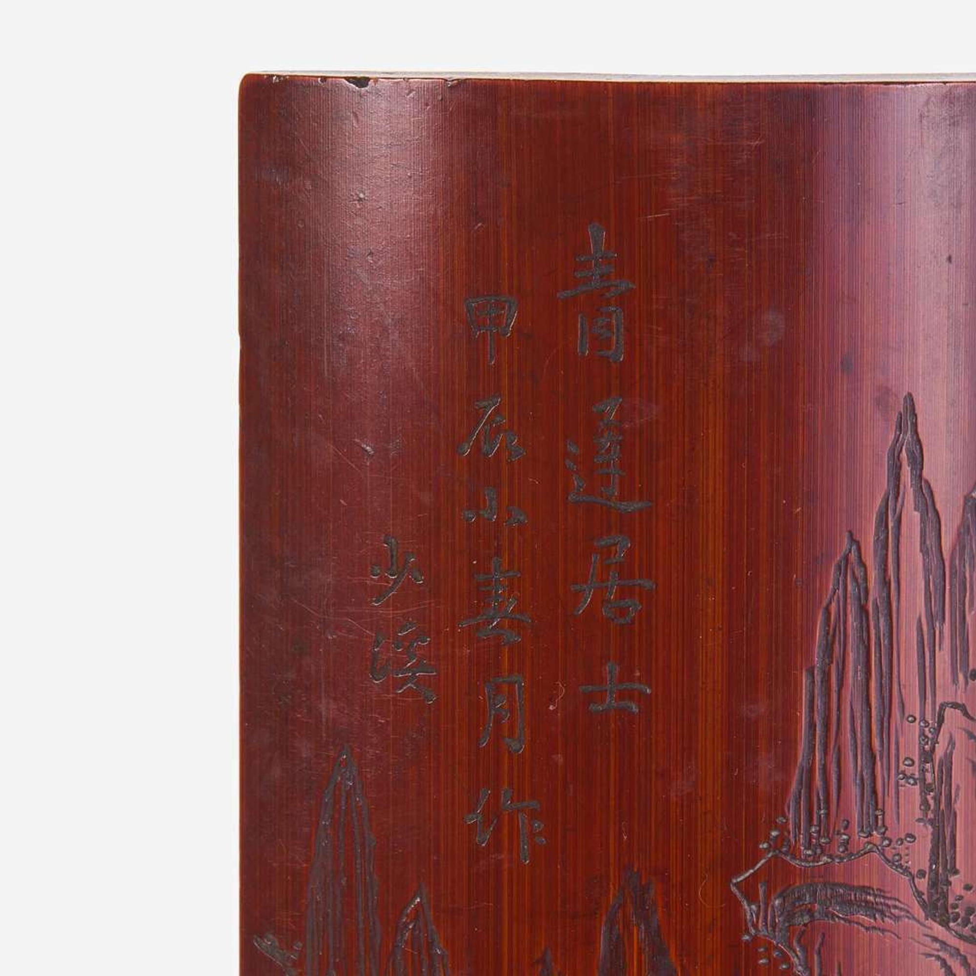 Two Chinese carved bamboo wrist rests 竹雕臂搁两件 Shaoxi mark ???
