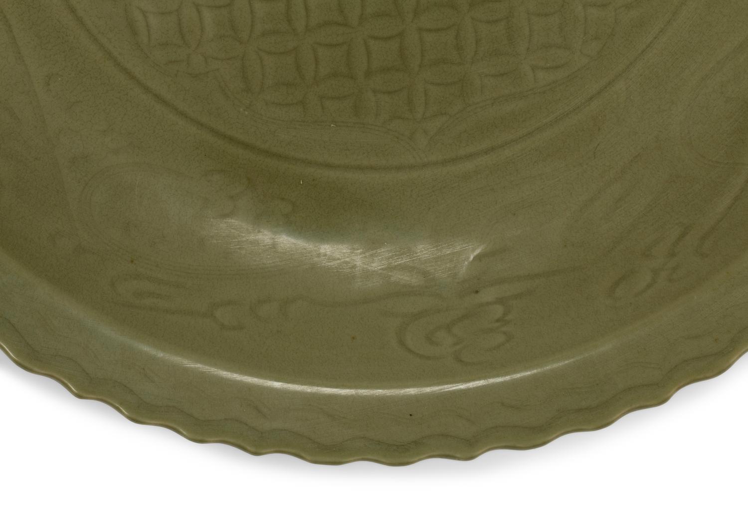 A Large Celadon Glazed Porcelain Bowl