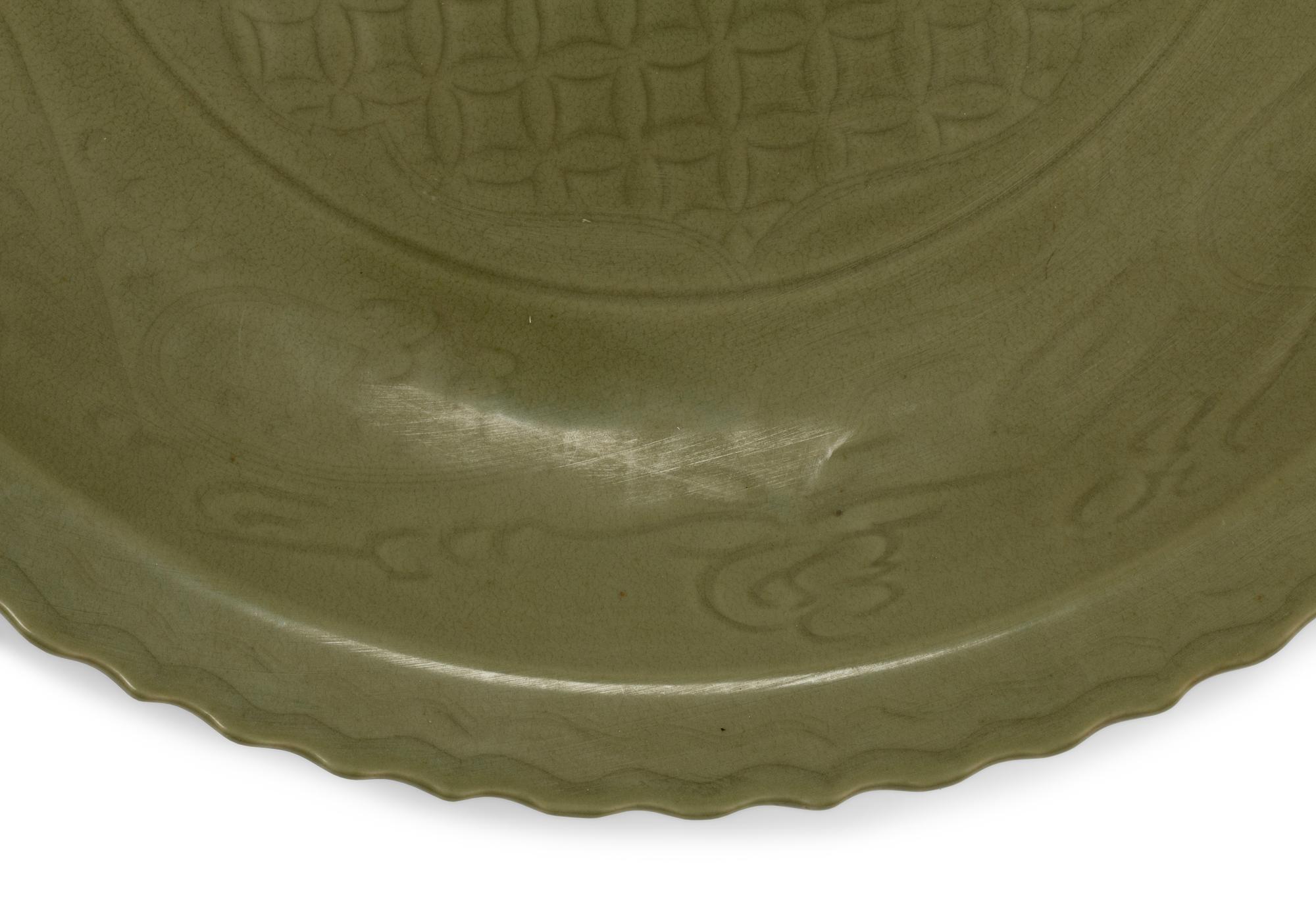 A Large Celadon Glazed Porcelain Bowl