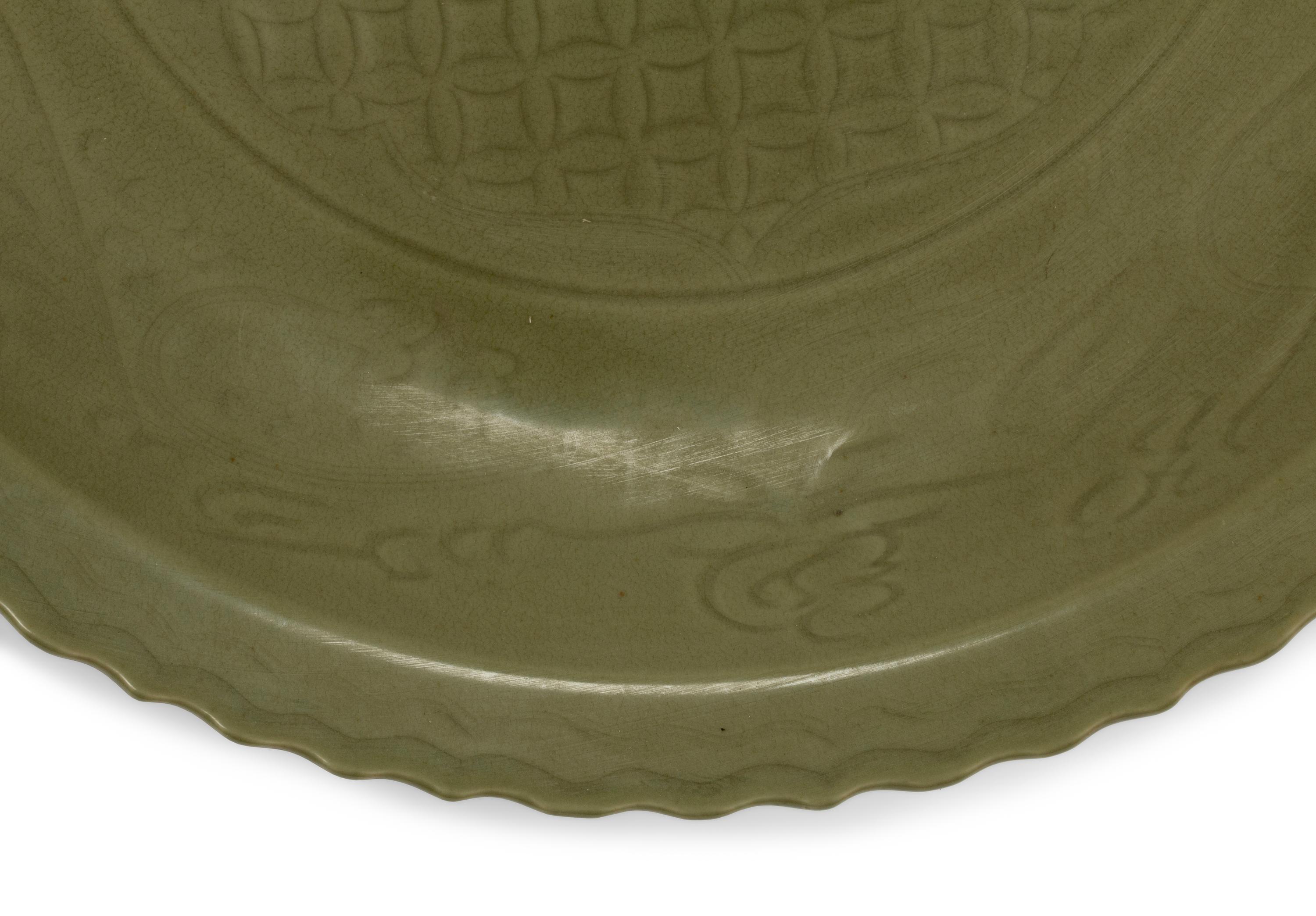 A Large Celadon Glazed Porcelain Bowl