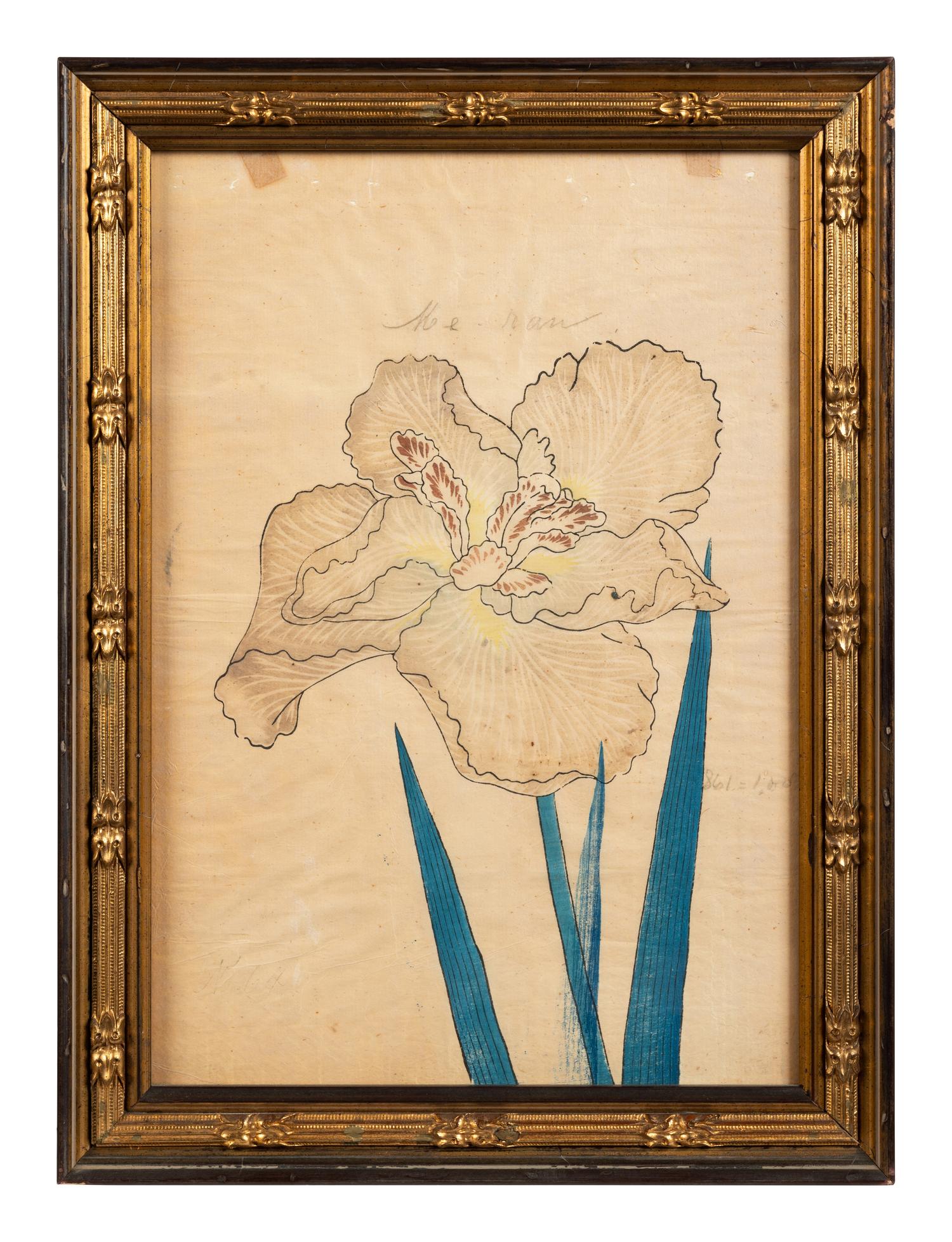 A Group of Six Japanese Color Lithographs from the Yokohama Seed Company