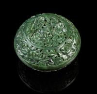 A Chinese Spinach Jade Covered Bowl 18TH CENTURY Diameter 4 inches. — 18TH CENTURY