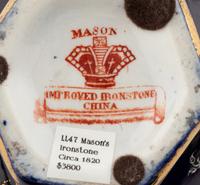 A Group of Three Mason's Ironstone Covered Jars