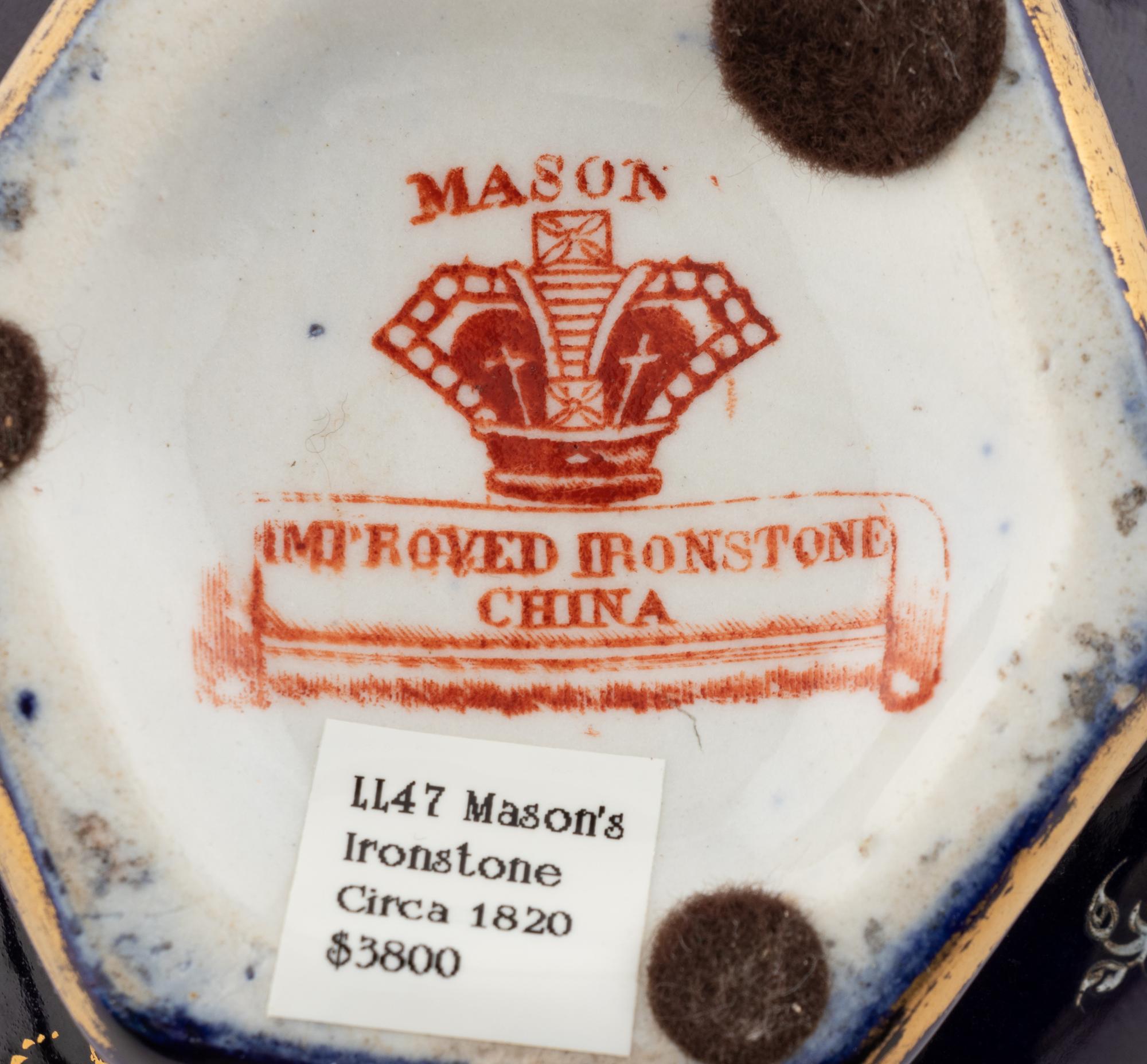 A Group of Three Mason's Ironstone Covered Jars