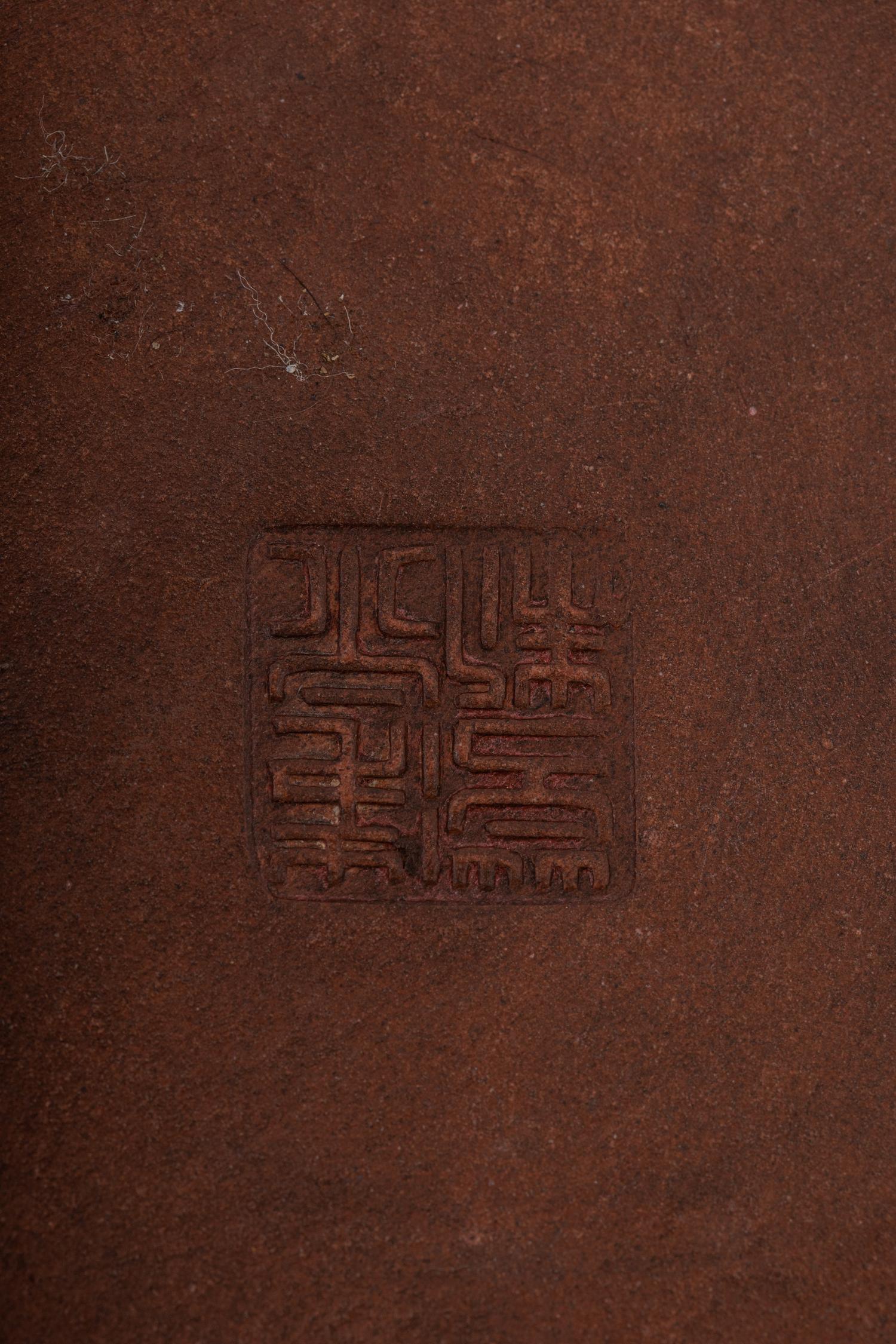 Five Chinese Yixing Zisha Pottery Teapots