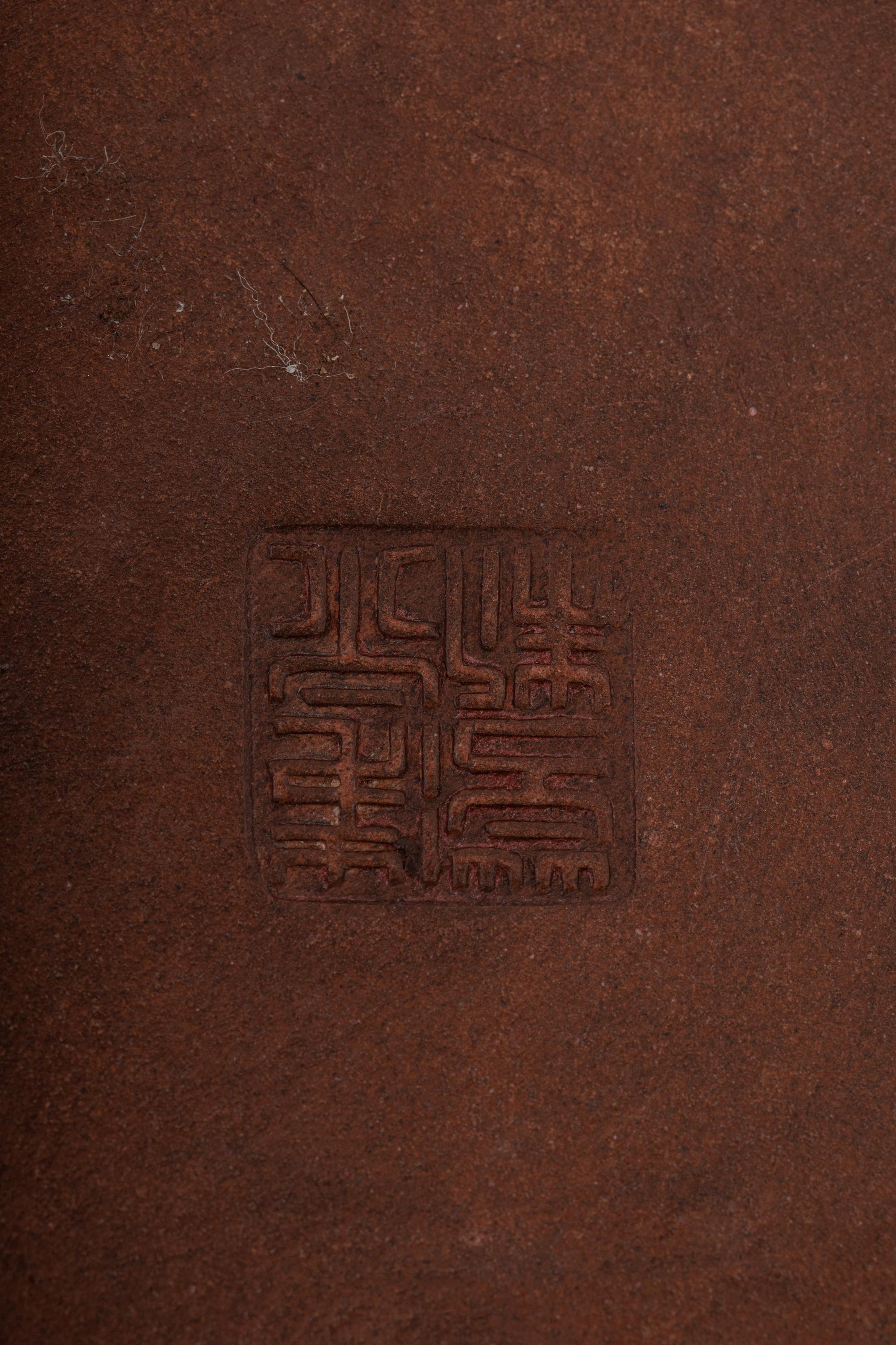 Five Chinese Yixing Zisha Pottery Teapots