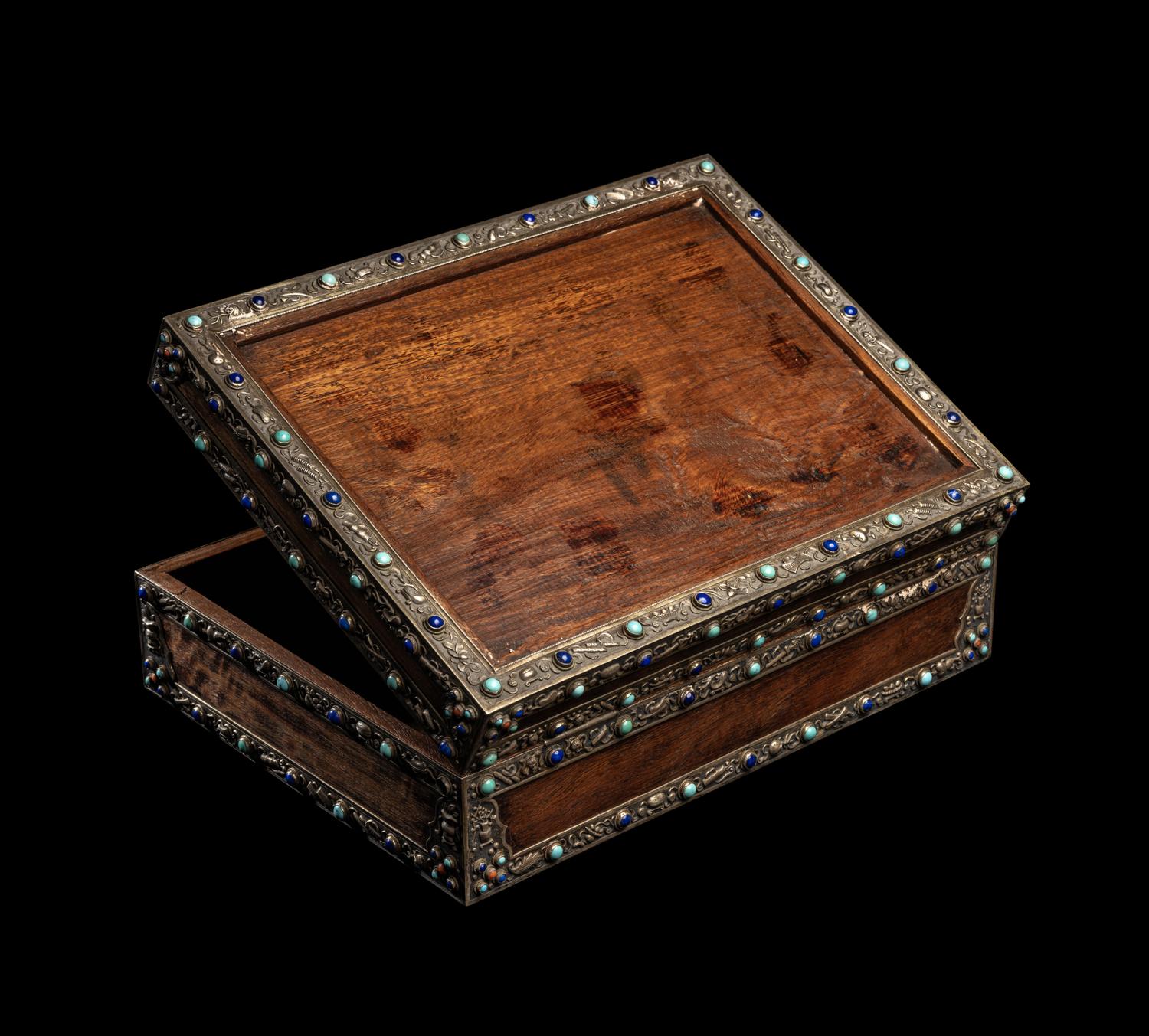 A Chinese Hardstone Inset Silver Mounted Huanghuali Hinged Box