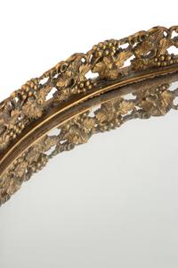 A French Gilt Bronze Surtout de Table