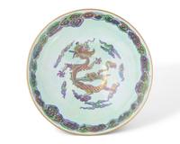 A Wedgwood Lustreware Footed Bowl