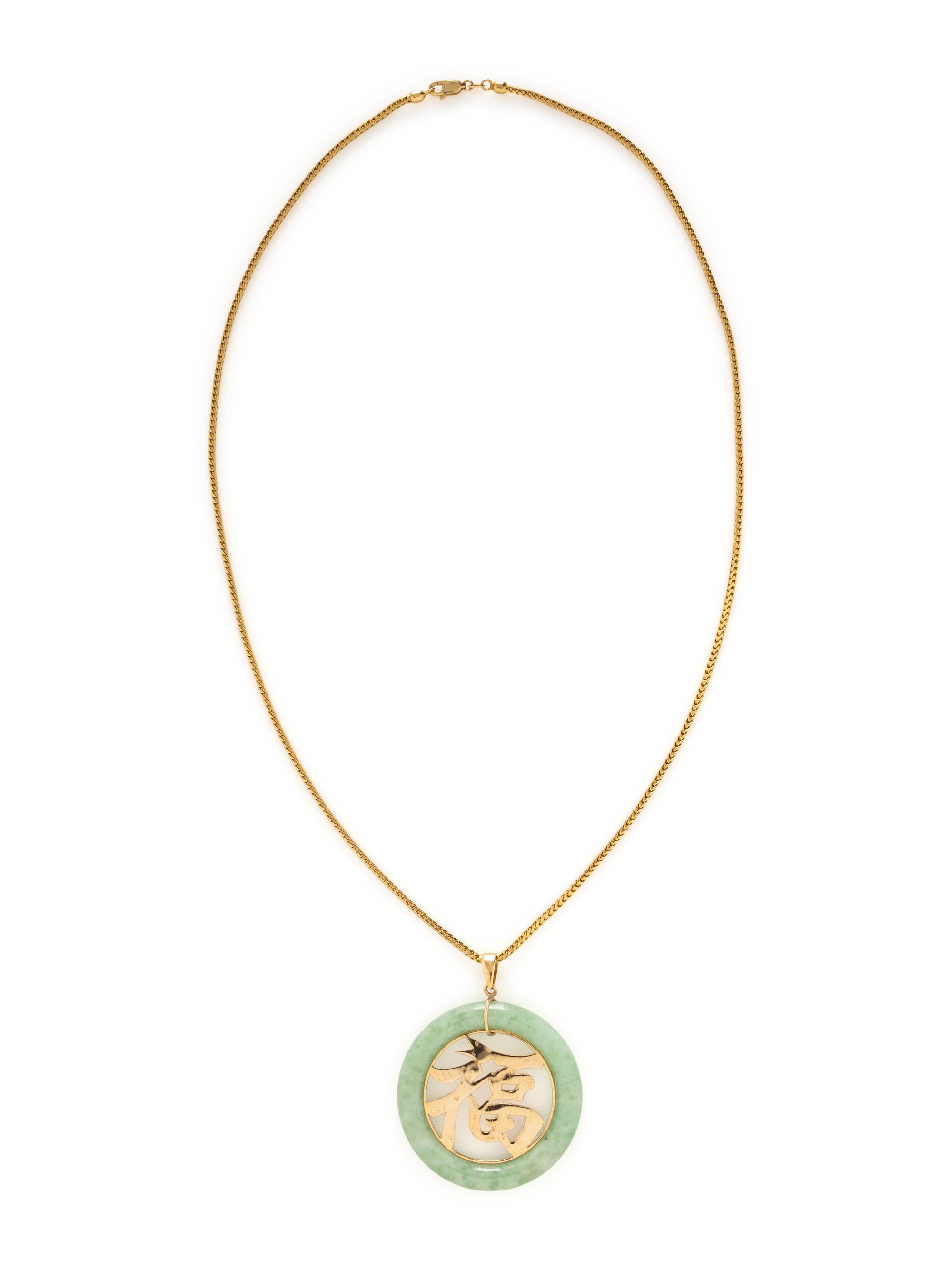 YELLOW GOLD AND JADE NECKLACE