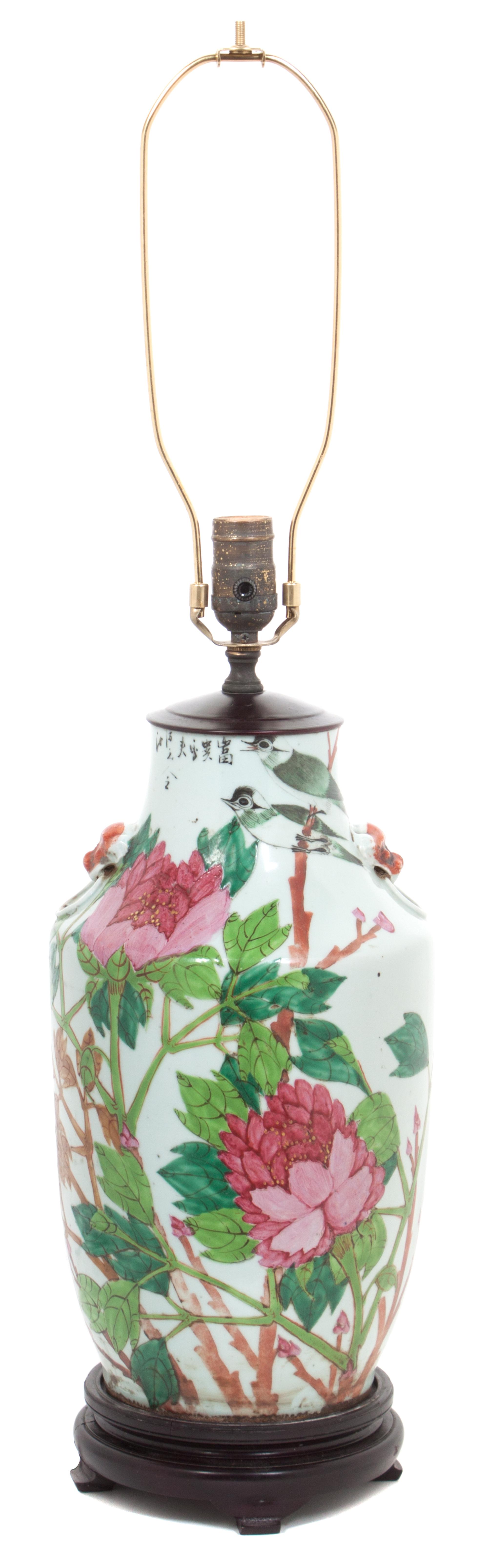 A Chinese Porcelain Table Lamp Height of first overall 29 inches. — 20TH CENTURY
