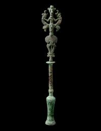 A Luristan Bronze Standard Finial with the Master of the Animals