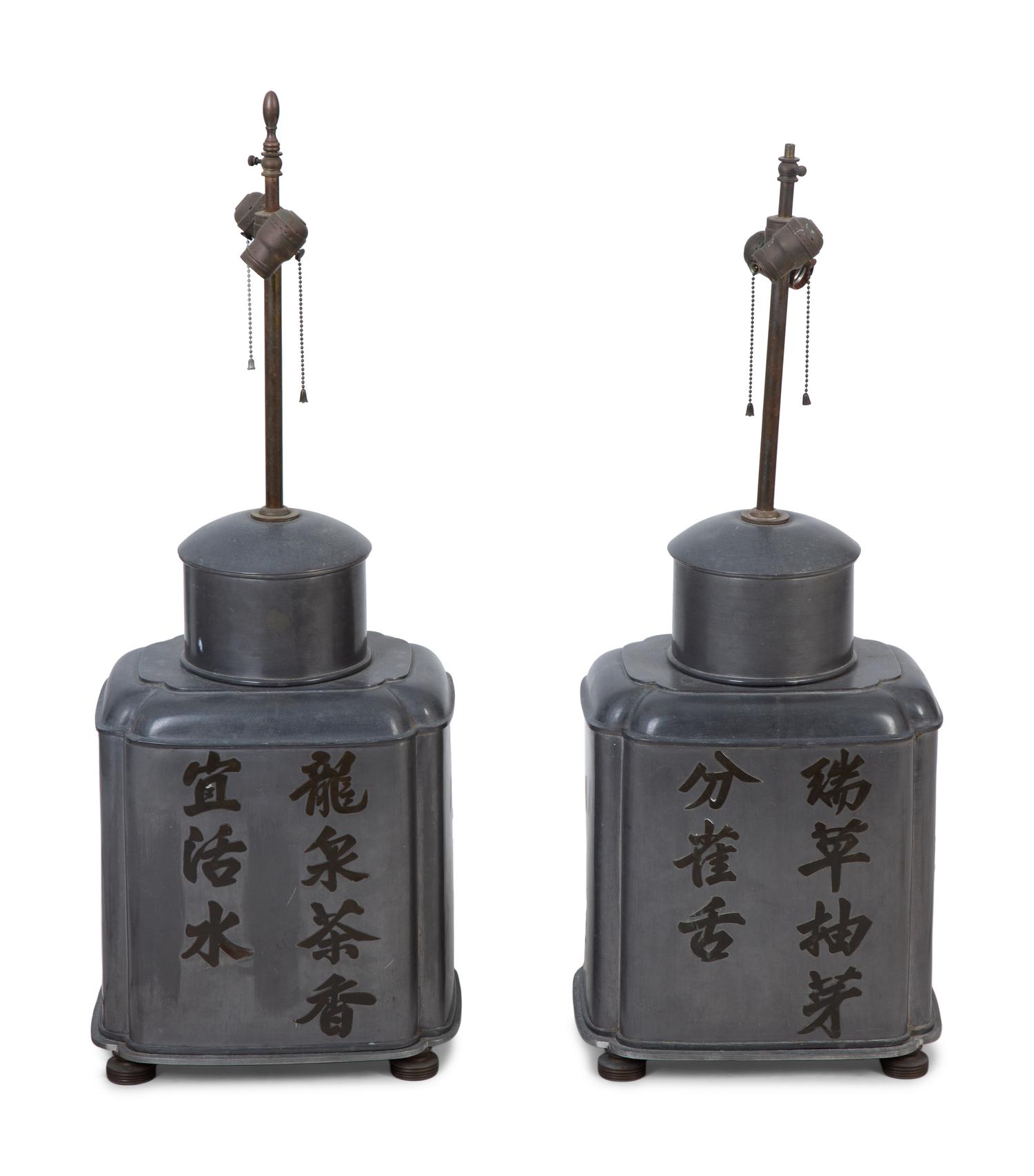 A Pair of Chinese Pewter Tea Canisters — 19TH/20TH CENTURY