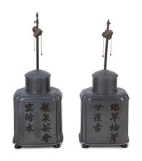 A Pair of Chinese Pewter Tea Canisters — 19TH/20TH CENTURY