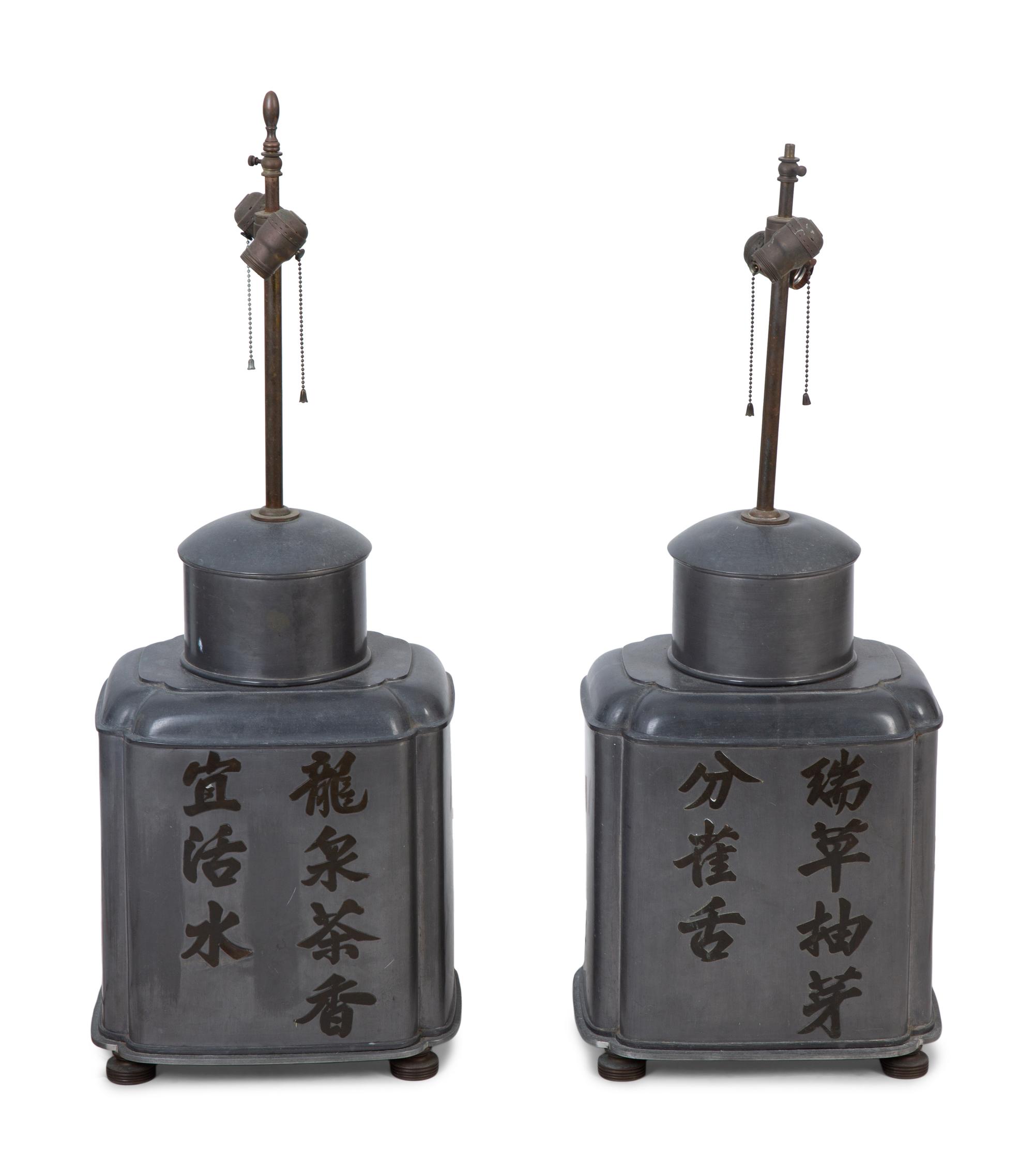 A Pair of Chinese Pewter Tea Canisters — 19TH/20TH CENTURY