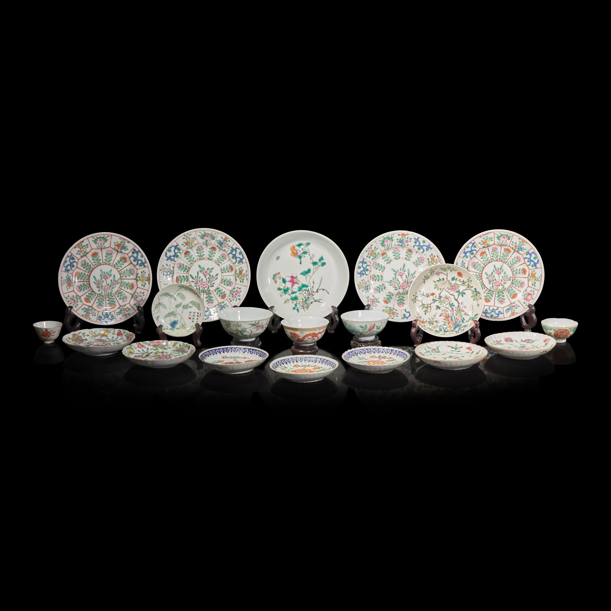 Nineteen Chinese Famille Rose Porcelain Dishes and Bowls, Late 19th-20th Century — 晚清-民國 粉彩瓷器一組十九件
