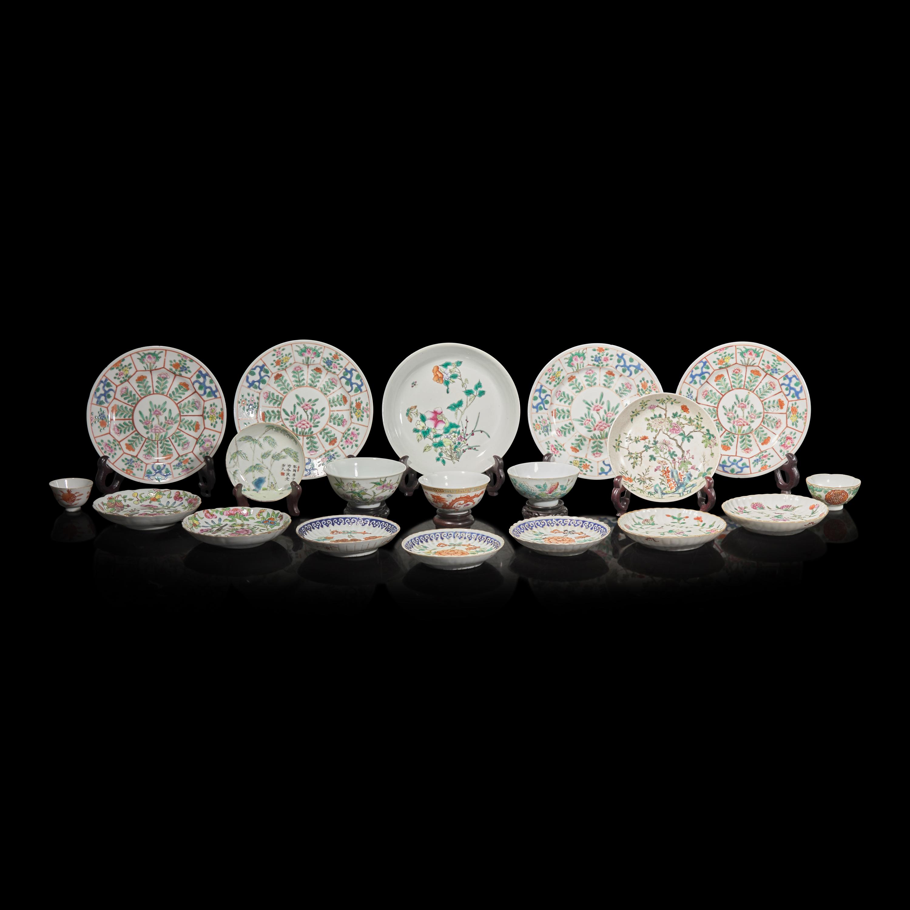 Nineteen Chinese Famille Rose Porcelain Dishes and Bowls, Late 19th-20th Century — 晚清-民國 粉彩瓷器一組十九件