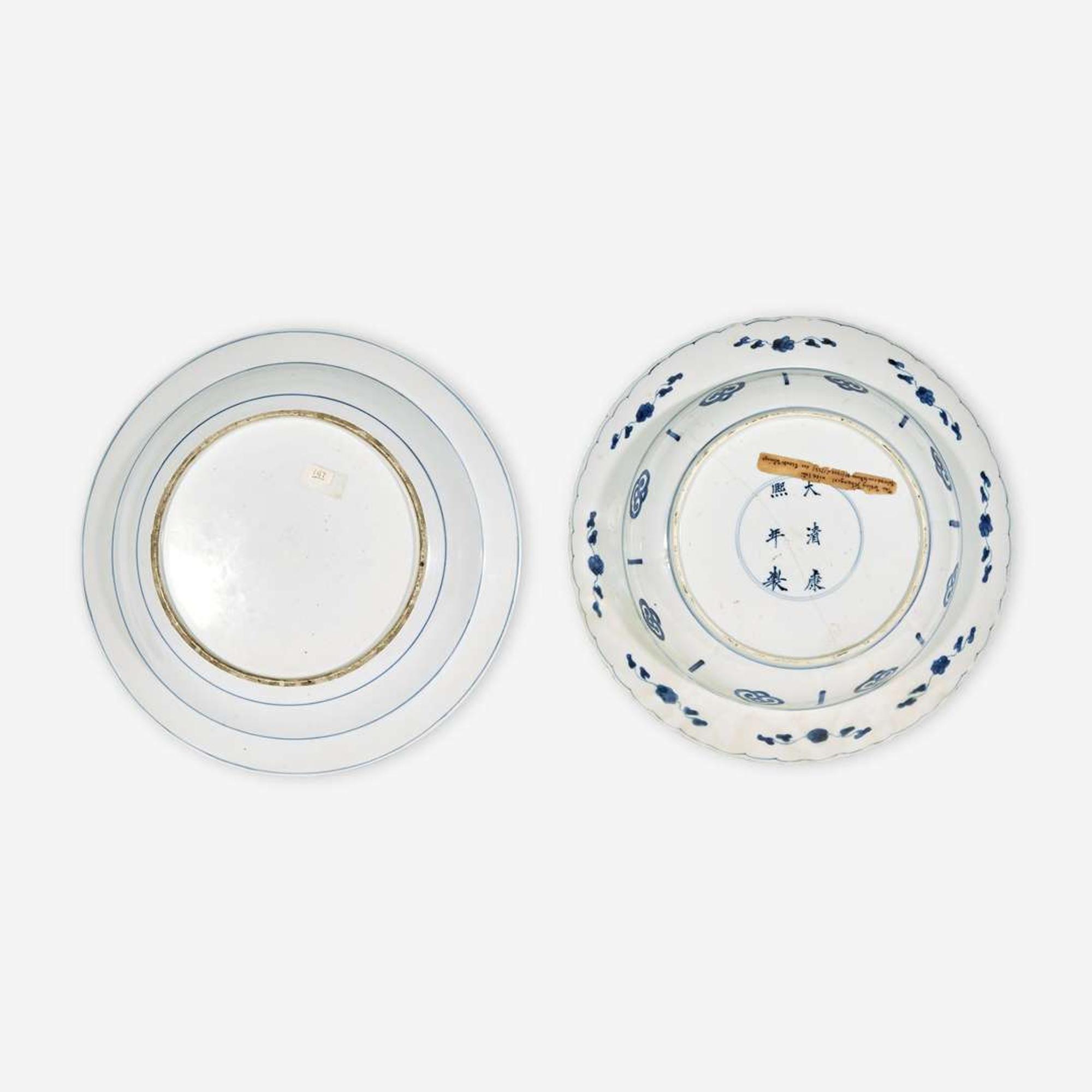 Two Large Chinese Blue and White Porcelain Dishes Kangxi to Yongzheng period