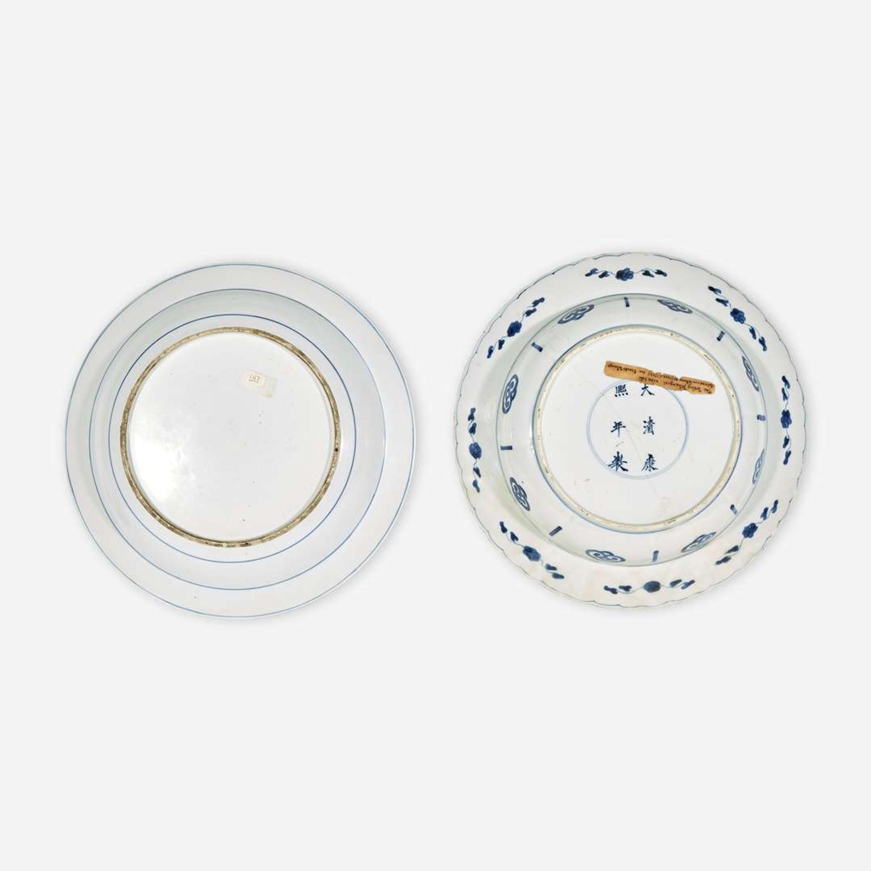 Two Large Chinese Blue and White Porcelain Dishes Kangxi to Yongzheng period