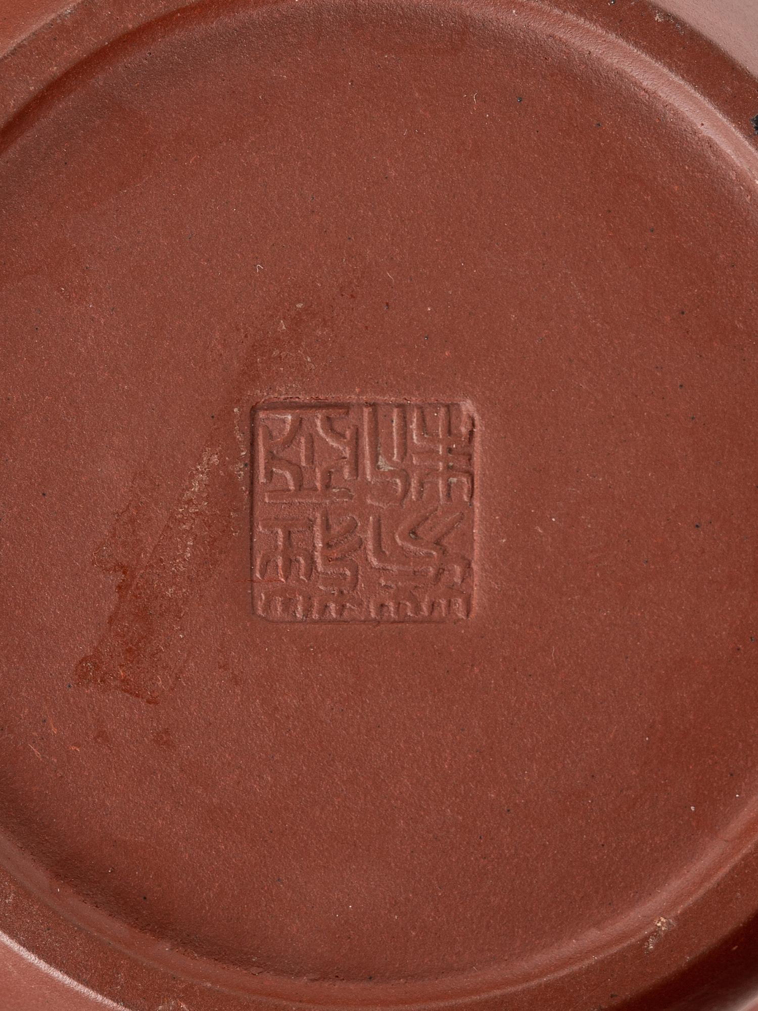 Five Chinese Yixing Zisha Tea Wares