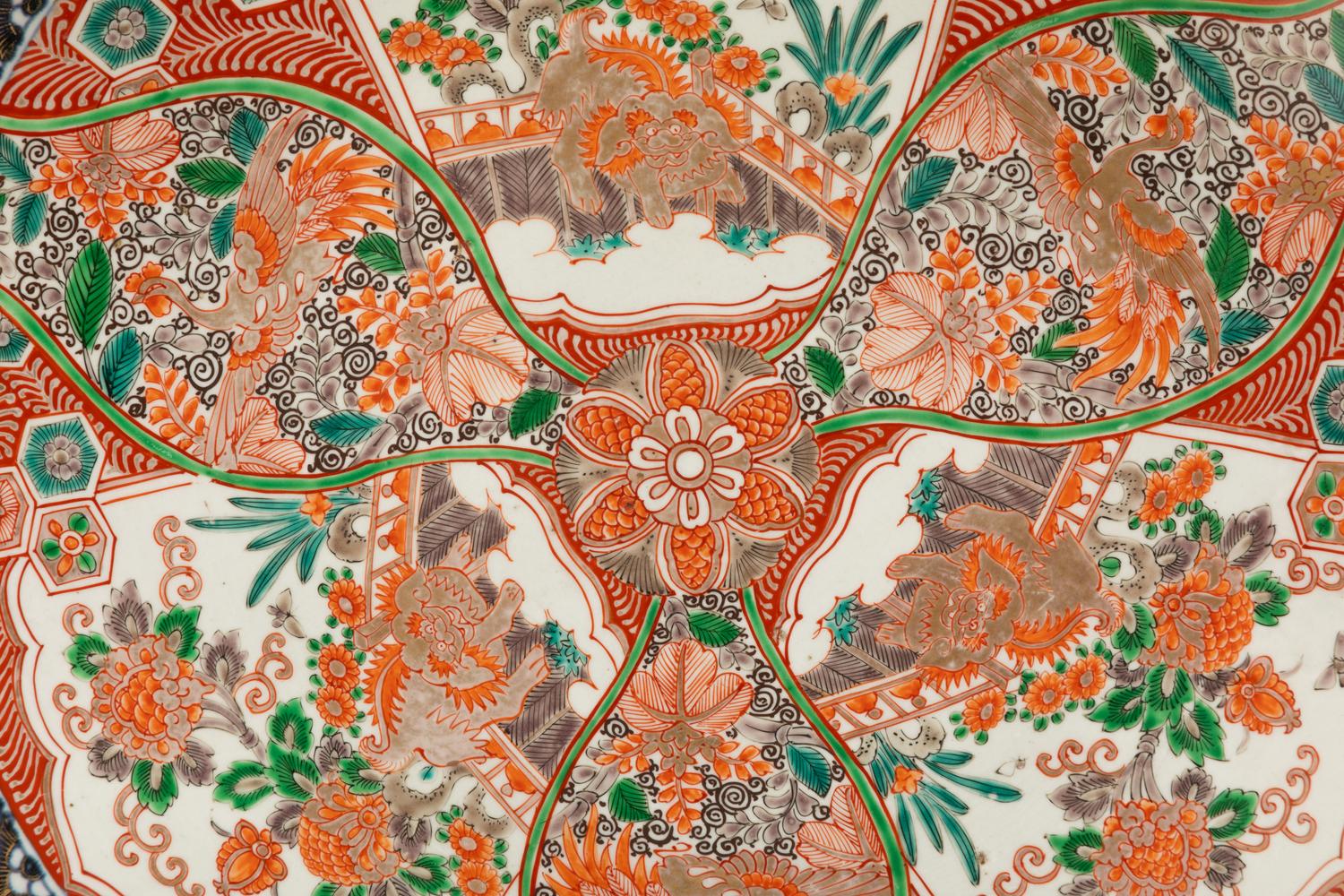 Four Japanese Imari Porcelain Chargers