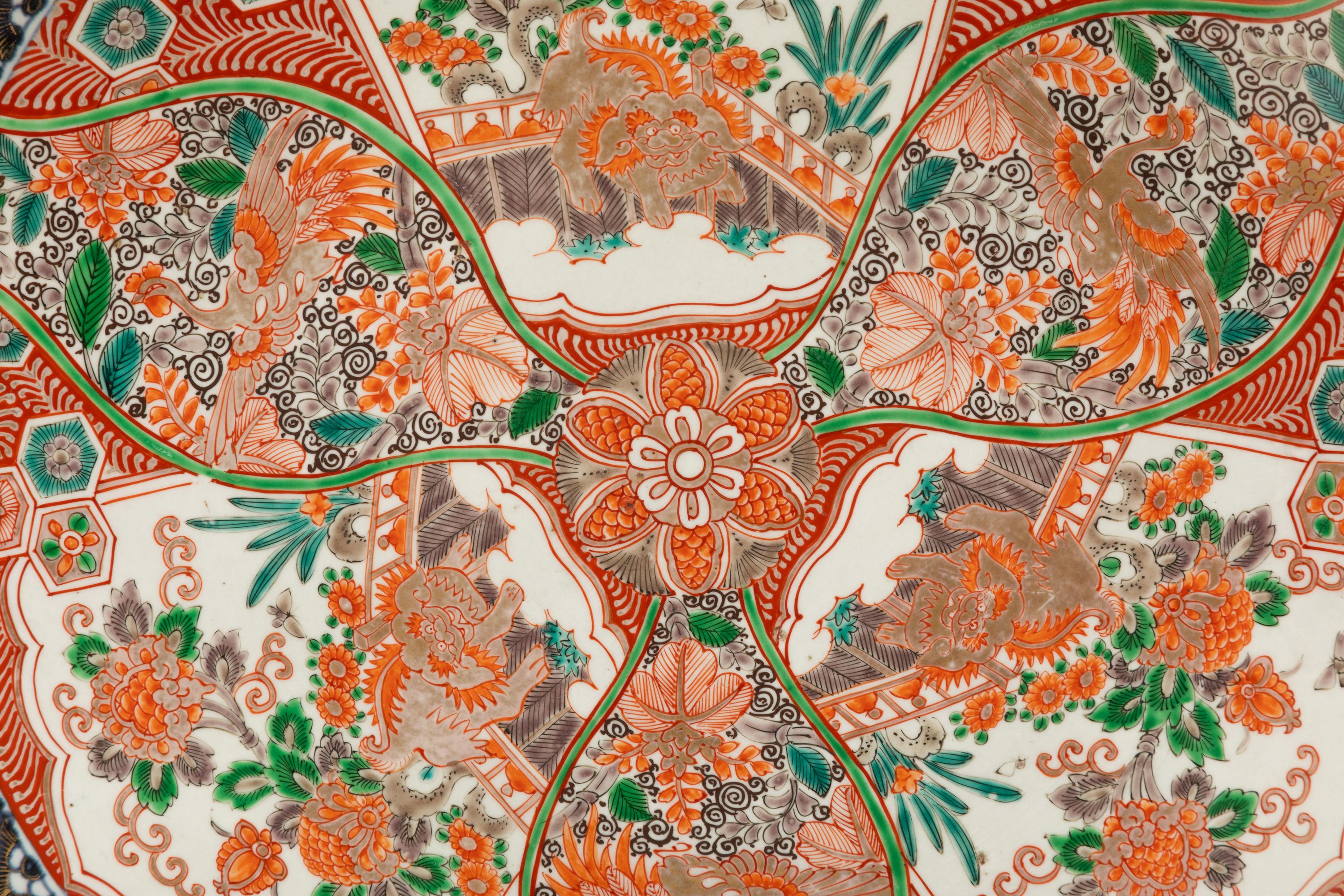 Four Japanese Imari Porcelain Chargers