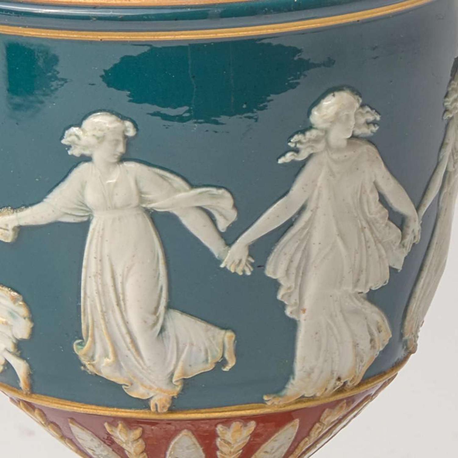 A Wedgwood Victoria Ware Covered Vase UK, 1880s