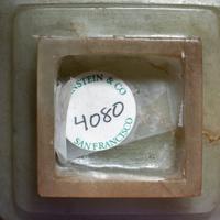 A Chinese Archaistic Pale Celadon Jade Wine Vessel, Gong
