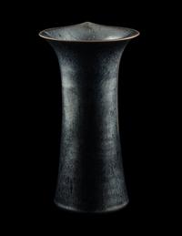 Kamada Koji