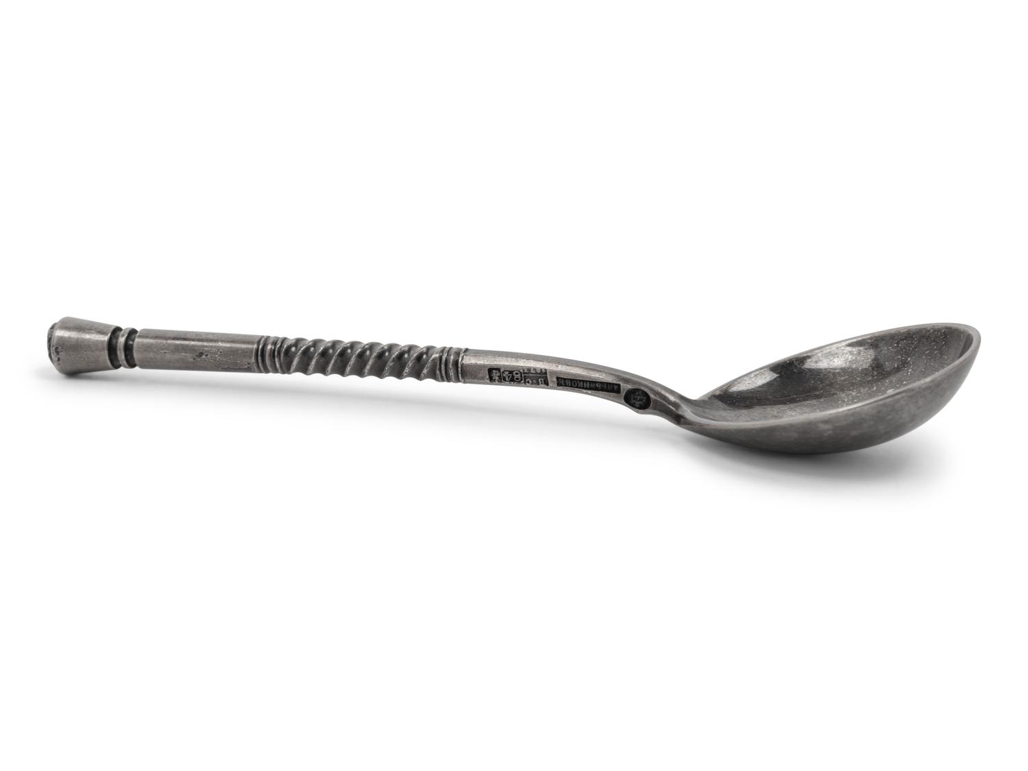 A Russian Silver Spoon