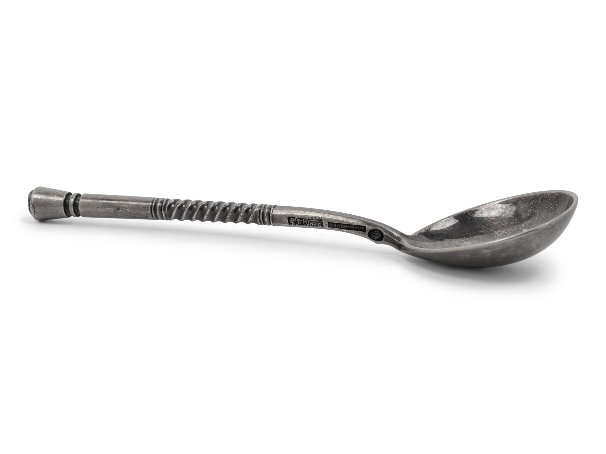 A Russian Silver Spoon