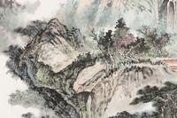 Zhou Yifan
