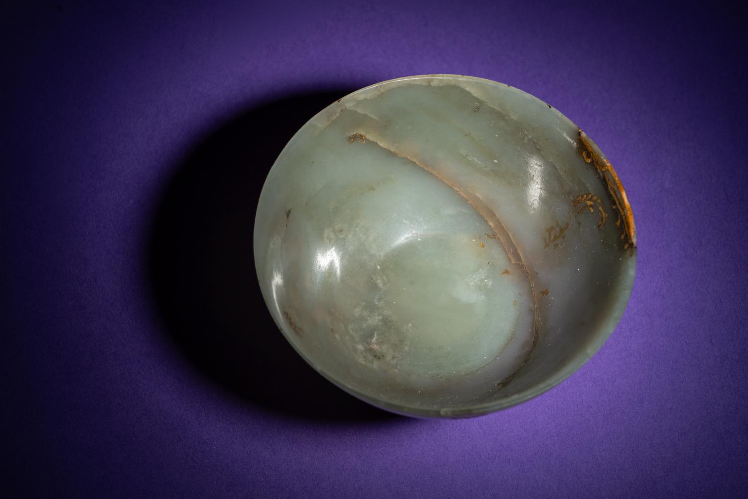 A Chinese Gilt Decorated Celadon Jade Bowl